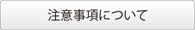 ITJ[_f[^ӎ