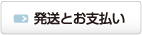 Ƃx