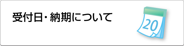 tE[ɂ